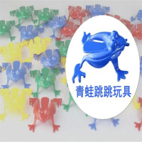 有康YK-48跳跳蛙