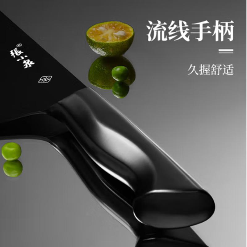 张小泉流线几何·墨影套装刀具六件套 D300041高清大图