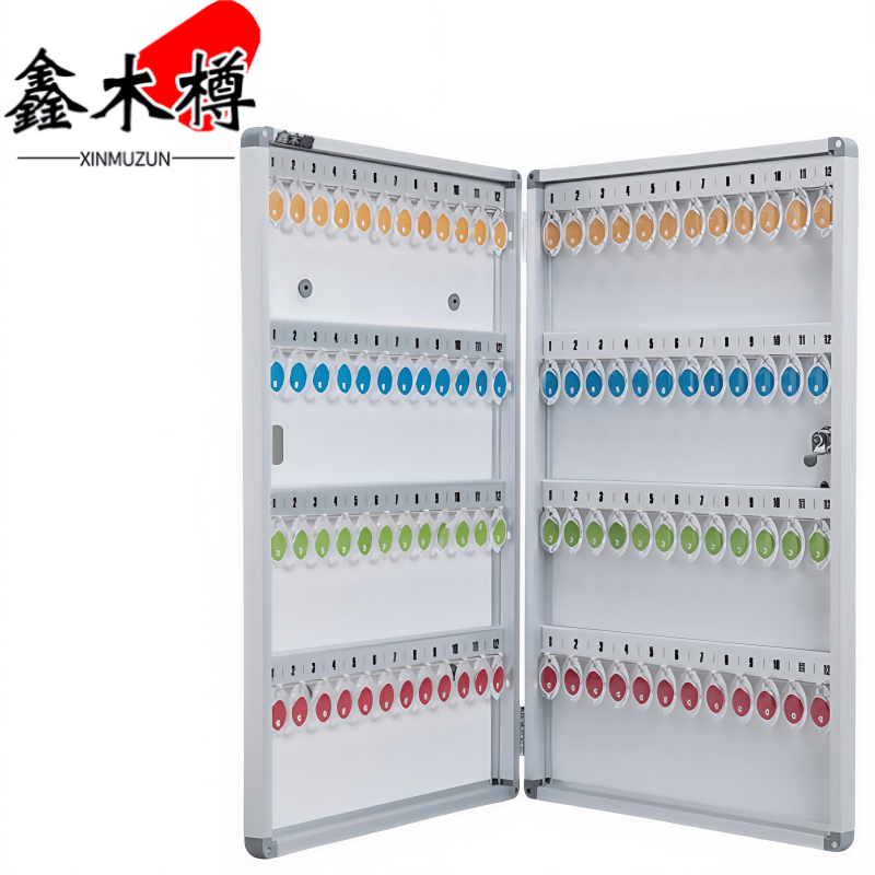 鑫木樽钥匙收纳箱96位个高清大图