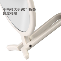 北欧灰 今之逸品台式小镜子折叠手柄便携式单面手持学生家用化妆桌面镜子