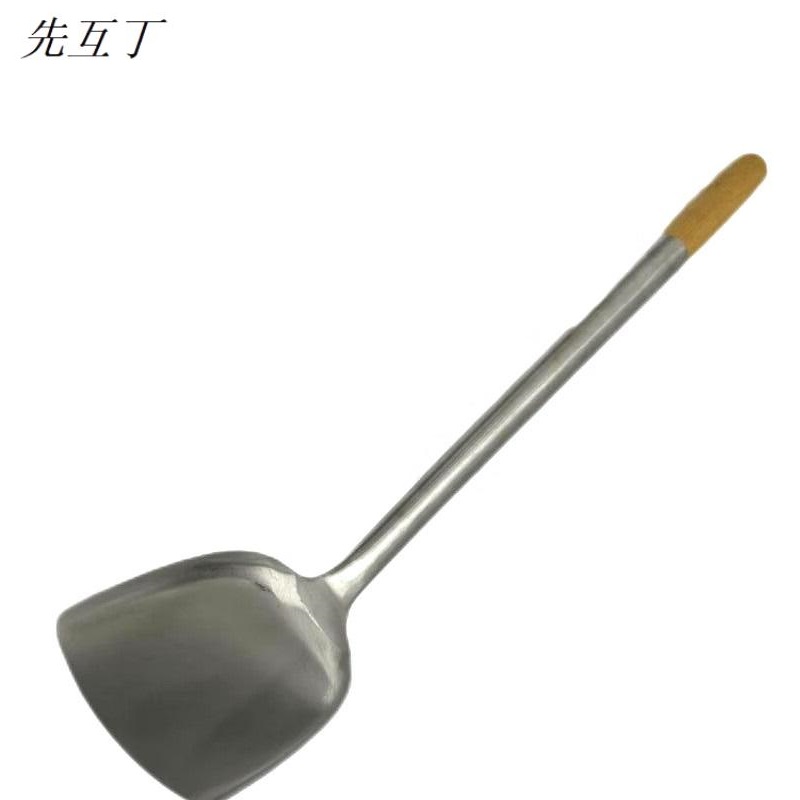 先互丁 木柄锅铲 炒菜铲 多规格 个 3号