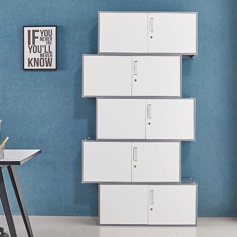 悦山文件柜分体五节柜YSOA1FO13-06QHTB