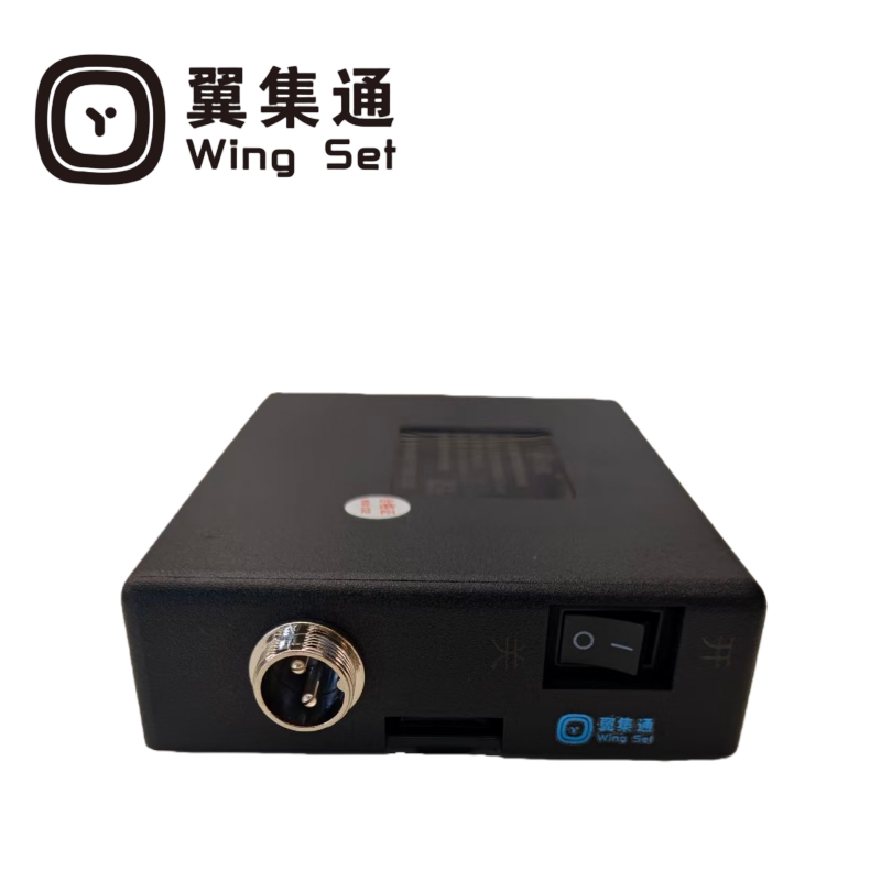 翼集通对讲电池ZTD(块)高清大图