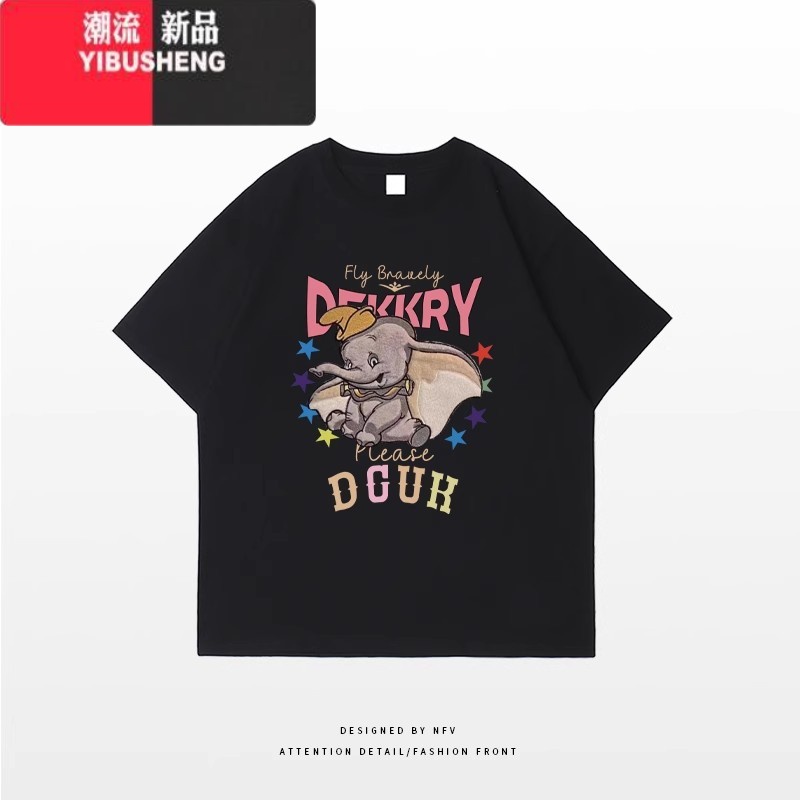 YIBUSHENG韩版宽松bf慵懒风卡通印花短袖T恤女ins潮牌休闲显白季上衣 黑色260g高质量版 L