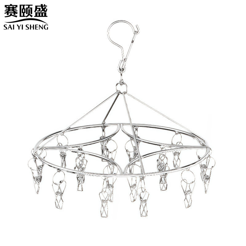 赛颐盛不锈钢袜架高清大图