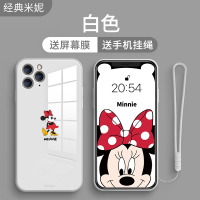 艾思度670迪士尼苹果12手机壳iPhone11Pro网红12Mini玻璃Max全包