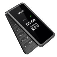 philips/飞利浦E256陨石黑 4G全网通翻盖老人手机 超长待机 大屏大字大声音