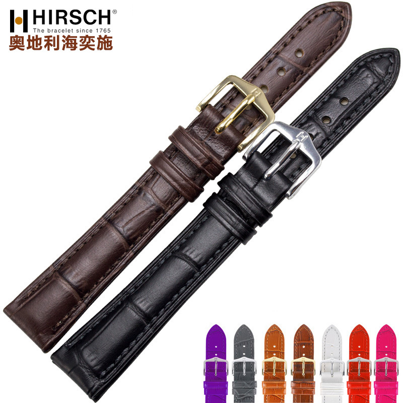 海奕施01028小尺寸海奕施品质鳄鱼纹真皮表带黑棕色12 13 14 15 16 17mm女手表带小尺寸 价格图片品牌报价 苏宁易购海奕施热杰专营店