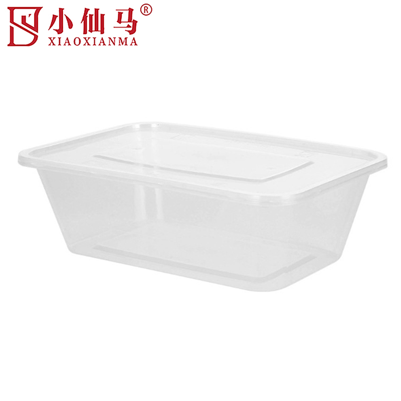 小仙马 一次性餐盒 方形750ml透明 套高清大图