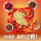 筷手小厨 牛油火锅底料500g 袋装 麻辣味 调味品调味料 火锅料麻辣烫冒菜串串调料 精选牛油看得见的用料