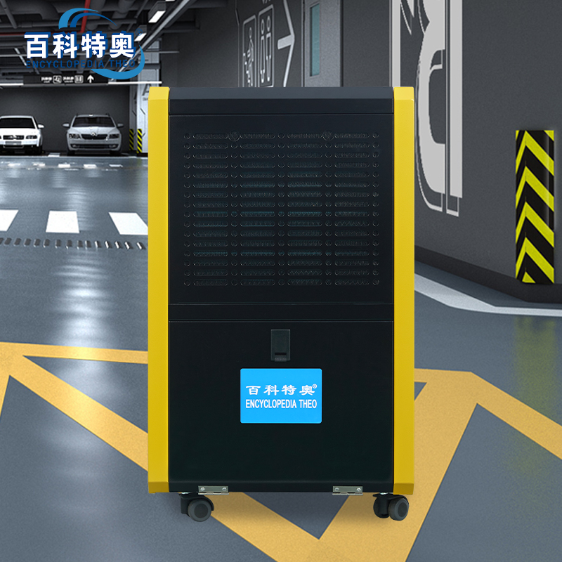 百科特奥BCF-756C防爆除湿机 56L/D灵活万向轮结实耐用高清大图
