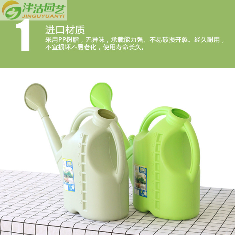 津沽园艺 园艺用品 9L大号洒水壶J4 大喷壶 庭院种植 浇花浇菜壶 浅绿 深绿 粉色颜色随机大号洒水壶 1把