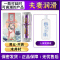 高潮增强激情液夫妻成人用品刺激女性专用助性冷淡快感调情趣神器兴奋私处黄色用具女人诱惑保健品工具水