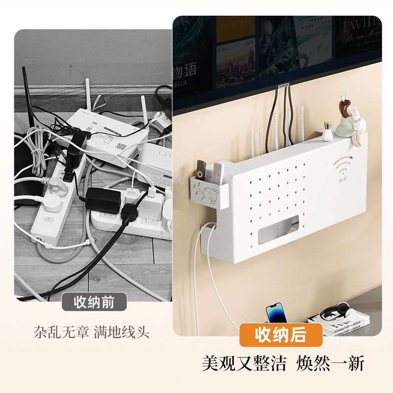 路由器置物架机顶盒收纳架隔板免打孔墙上电视柜wifi铁艺整装电线插座遮挡罩遮丑壁挂式免安装猫客厅无线家用整理神器放置架子