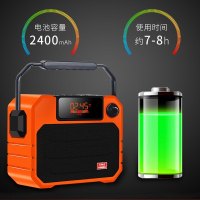 MALATA万利达X6S广场舞音箱户外便携式蓝牙音箱 网红小型室外移动手提大功率播放器 老人家用低音炮插卡小音响 黑色