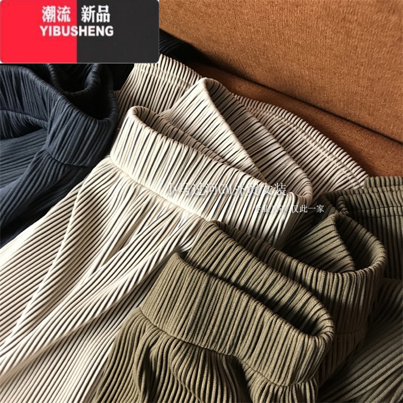 YIBUSHENG肌理感冰丝阔腿裤女早秋直筒宽松休闲裤褶皱高腰休闲凉凉拖地裤子高清大图