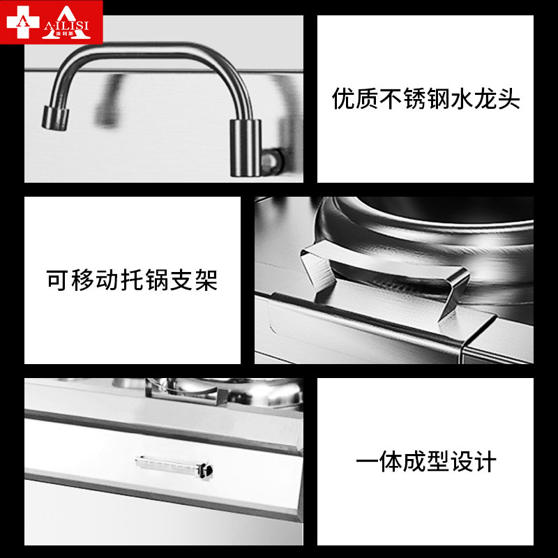 埃利斯(AILISI)大功率商用电炒灶电磁炉酒店饭店单头双头电炒炉火锅电灶台电炒炉LC-SXC15K-02双头单尾高清大图