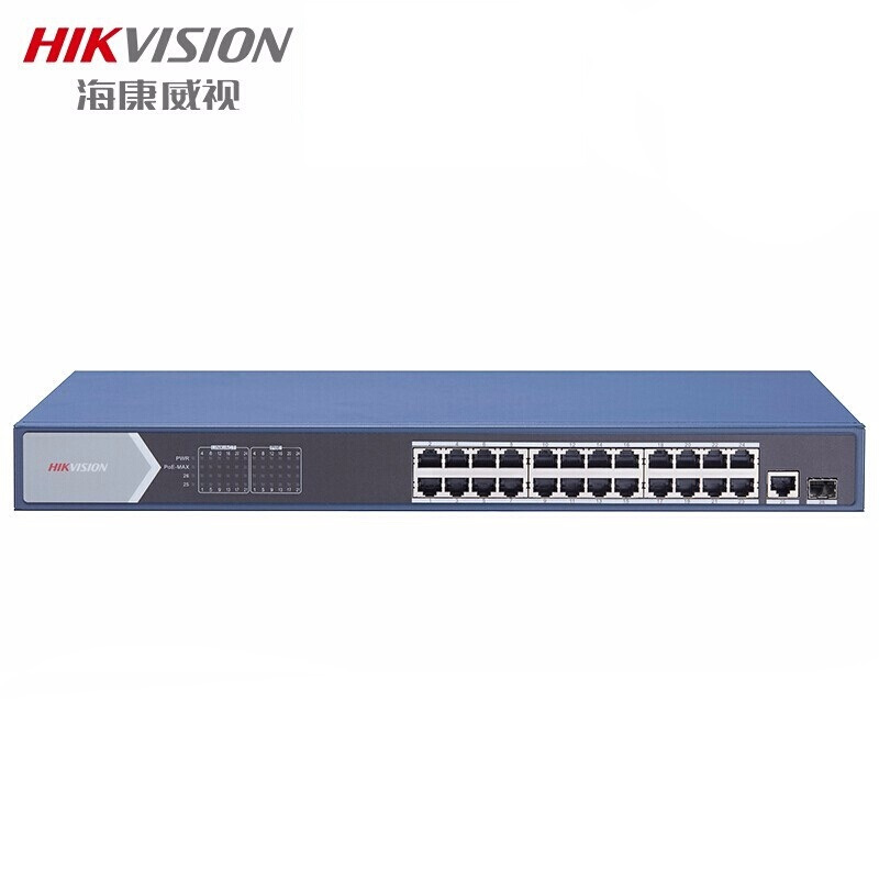 海康威视交换机百兆千兆5口9口18口26口poe交换机非网管型网线ds3e05