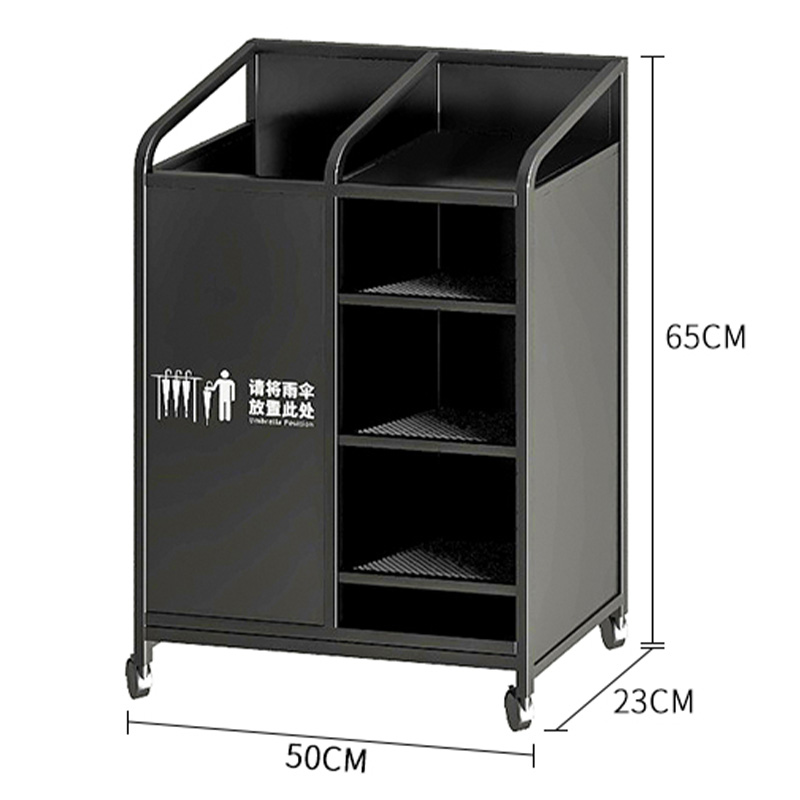 景福达雨伞架 雨伞置物架50*23*65cm 个