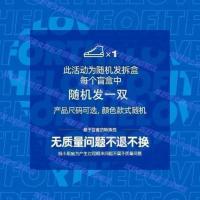 小白鞋韩国ulzzang奶茶色帆布鞋女学生百搭女鞋休闲ins港味板鞋春 盲盒 35