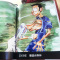[正版]2022年新书 王者何求漫画世界杯 1930-2022 足球卡塔尔世界杯对阵图赛程足球明星梅西C罗数据巴西阿根