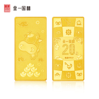 金一国囍 AU9999牛年工艺金条20克中国金砖金块20g黄金金条足金999.9 支持回购 投资收藏系列