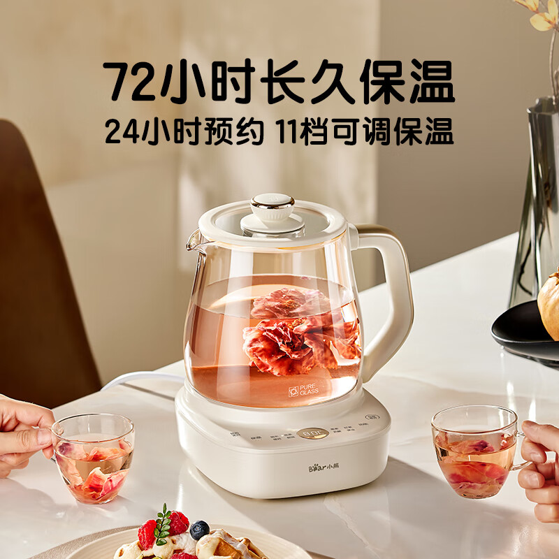 小熊 养生壶 煮茶壶电热水壶1.5L 多功能恒温水壶 YSH-D15T3高清大图