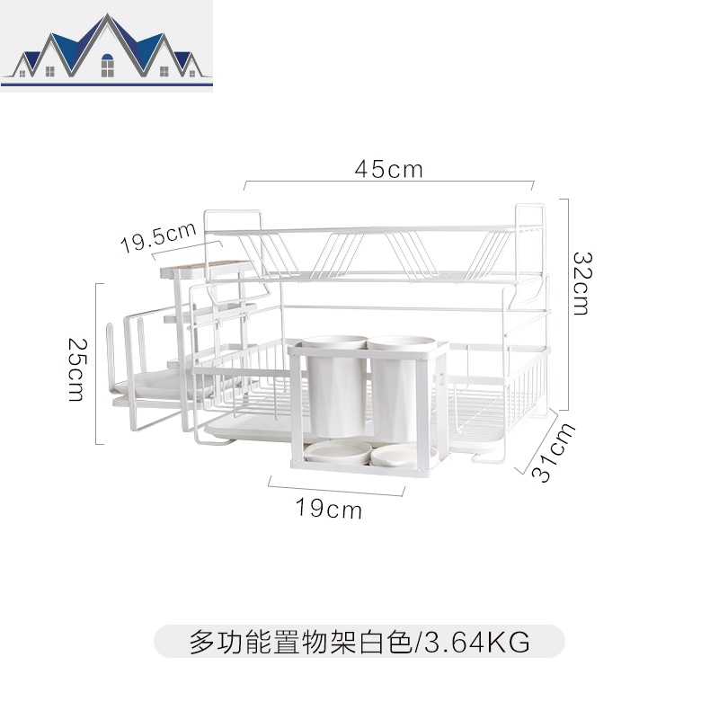 厨房置物架多功能晾碗架放碗盘子架沥水架抽屉式碗碟收纳架_475 多功能置物架白色