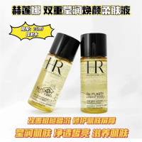 [香港直邮][三件装]HR 赫莲娜双重柔肤水绷带水25ml补水保湿