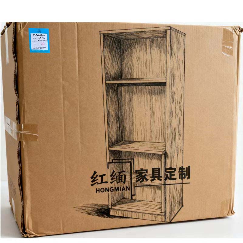 红缅 折叠书桌 HM-ZDZ01 张高清大图