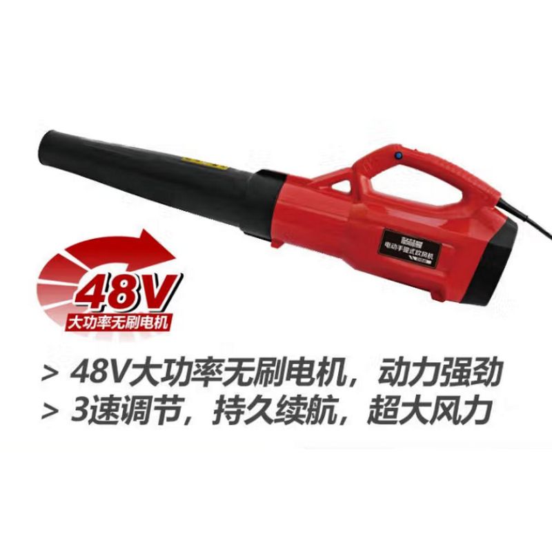 格林曼 手持锂电吹风机吹雪落叶公道路电动树叶吹灰尘风机 EHB48 单位:台高清大图
