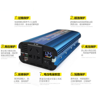 车载逆变器12V24V48V转220V逆变器闪电客家用电源转换器 型12v/24v加强版200w
