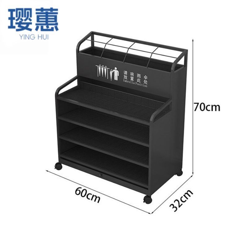 璎蕙 雨伞收纳架大号 个