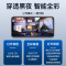 送7天循环监控录像卡 无线摄像头连手机360度旋转全景远程wifi家用网络室外3MP高清夜视监控器 云台旋转特惠版