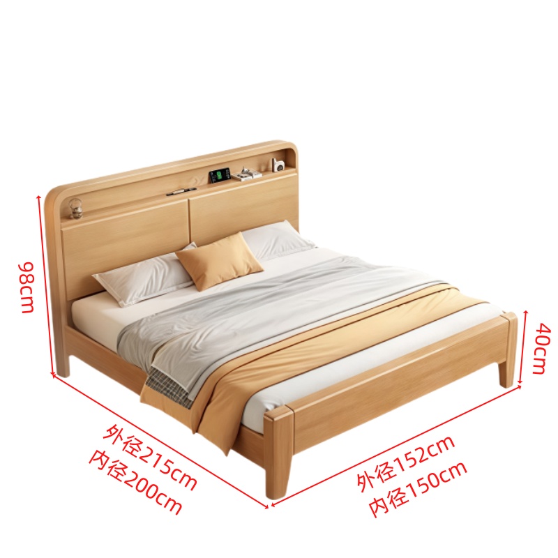 抚樽硬靠床高清大图