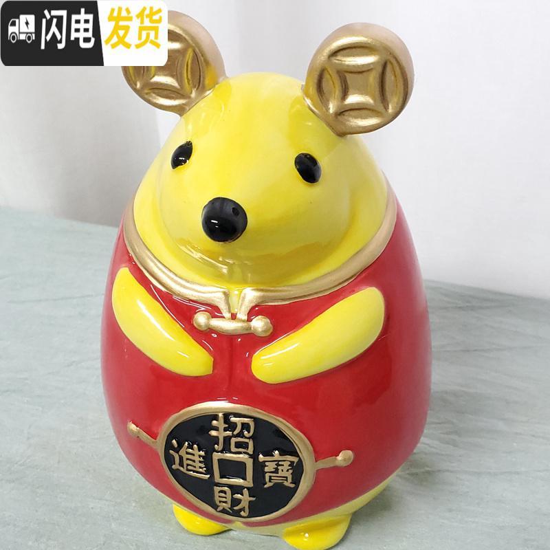 三维工匠老鼠本命年存钱罐大人家用不可取简约现代女生可爱创意儿童储蓄罐 蓝色/有取钱口