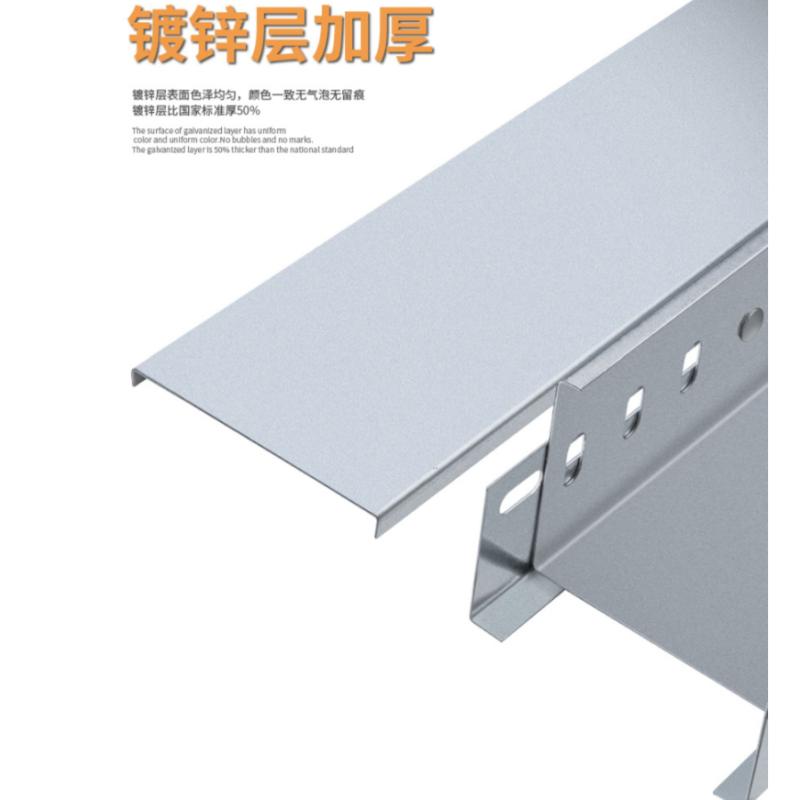 ADAI镀锌线槽100mm*100mm*1.0