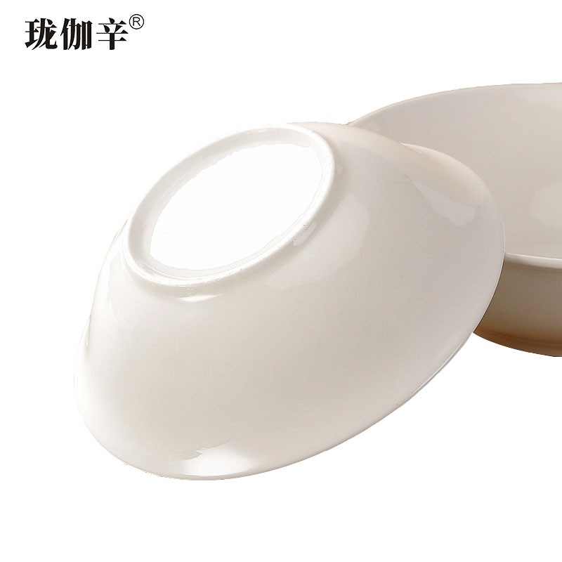 珑伽辛 白色陶瓷碗斗碗盛菜碗汤粉面碗 9英寸/个高清大图