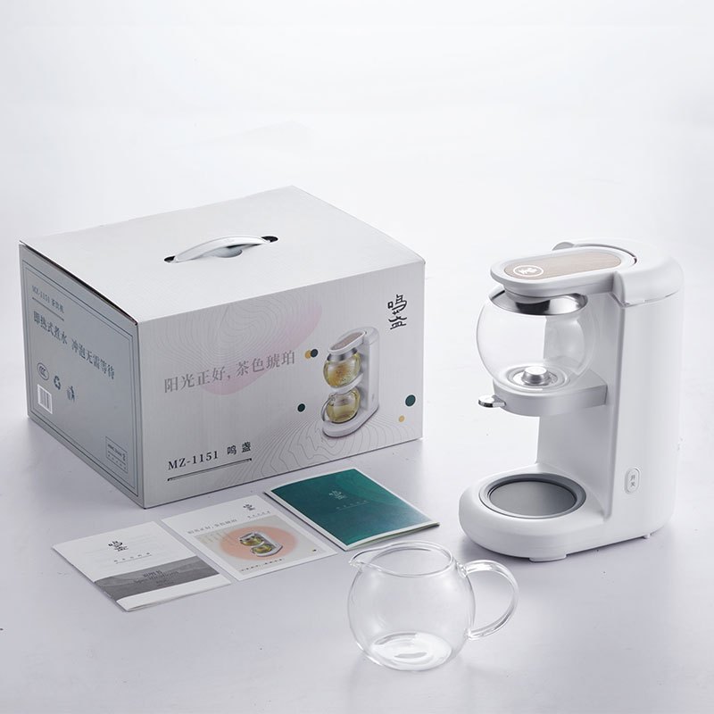 鸣盏煮茶器养生沙漏壶mini办公室小型家用多功能泡花煮茶壶茶饮机MZ-1151