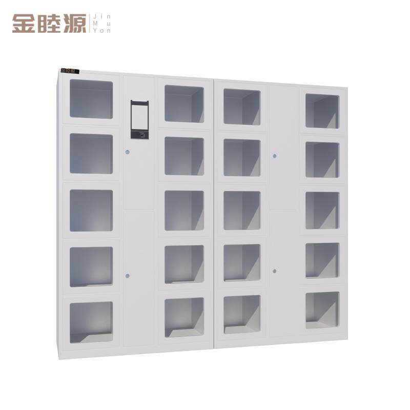金睦源 JIN MU YON 存包柜 20门可定制 个高清大图