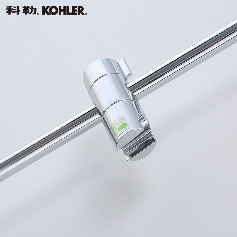 科勒滑动花洒支架升降杆60cm简洁滑杆高度可调滑杆花洒杆K-72740