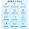 美的(Midea)扫地机器人M4家用全自动视觉导航智能纤薄吸尘器扫拖地一体机擦地拖地 六种模式 手机操控