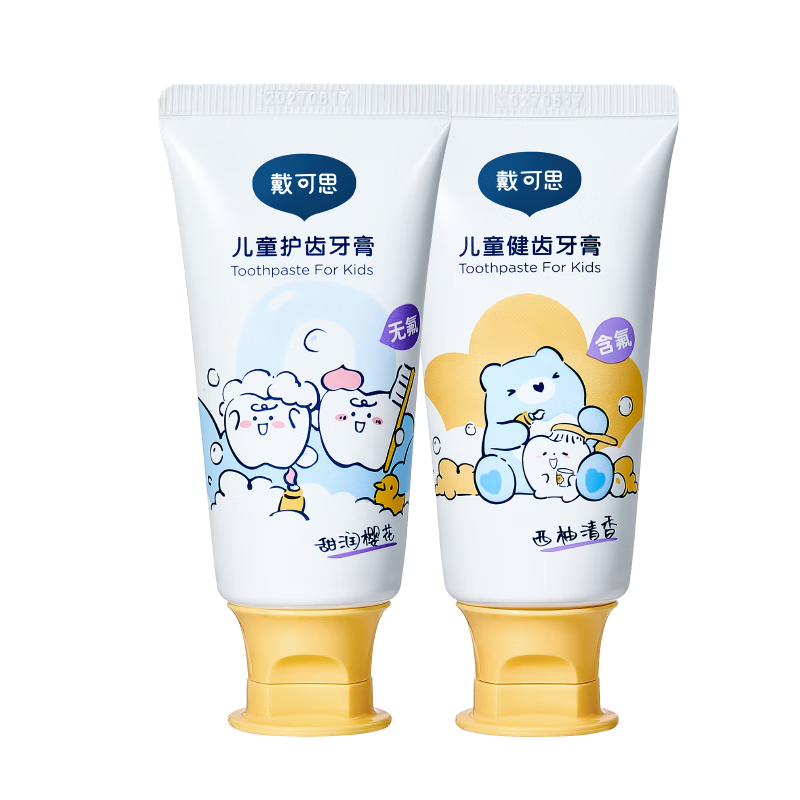 戴可思 【牙膏组合】 樱花牙膏50g+西柚牙膏50g 身体护理 温和防龋 健康不伤齿 3JZ1233