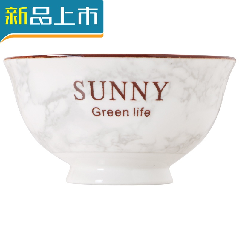 haoyangdao10个装景德镇碗家用米饭碗小碗
