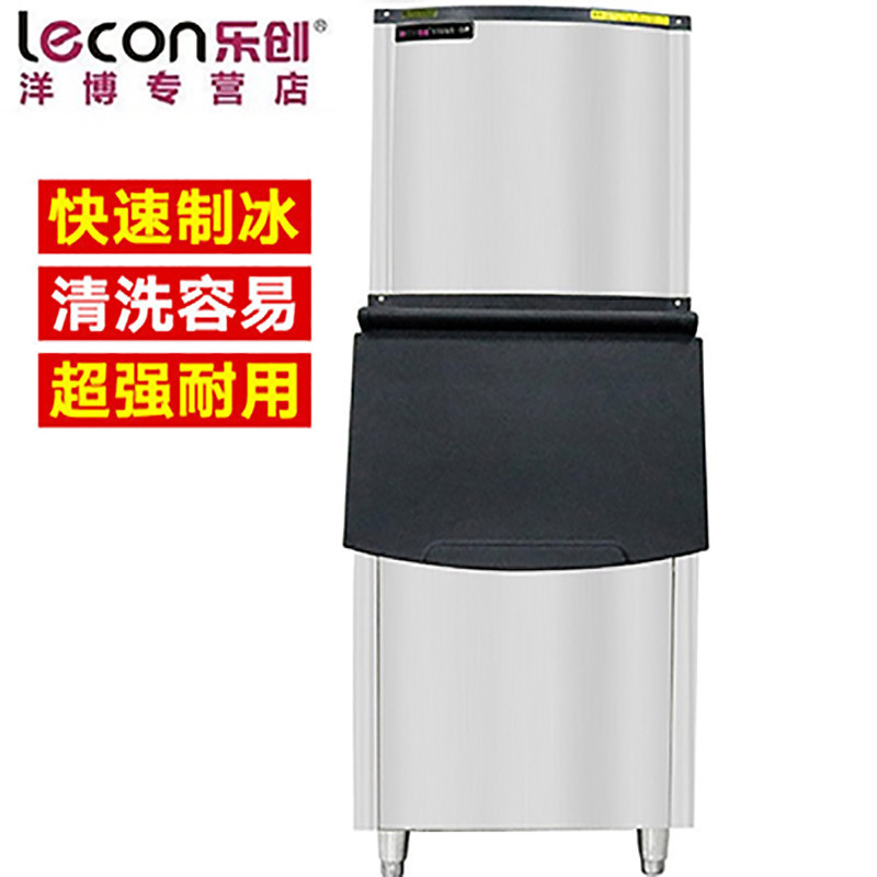 lecon/乐创洋博 380kg830磅分体式方冰商用制冰机 奶茶制冰机 家用全自动大制冰机刨冰 奶茶店设备