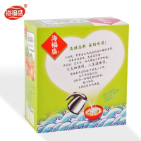 ♥海福盛芙蓉鲜蔬汤8g*5袋_速食汤料包冲泡即食旅游代餐方便速溶汤 抖音
