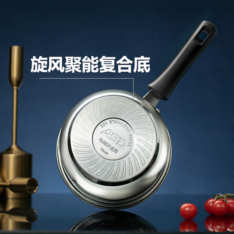 20CM 3.1升汤锅 爱仕达(ASD)汤锅 304不锈钢旋风聚能复合底带容量刻度可选蒸屉电磁炉燃气通用家用奶锅蒸锅