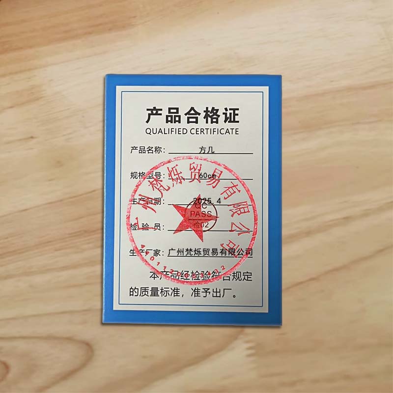 桃锦堂方几60cm张高清大图