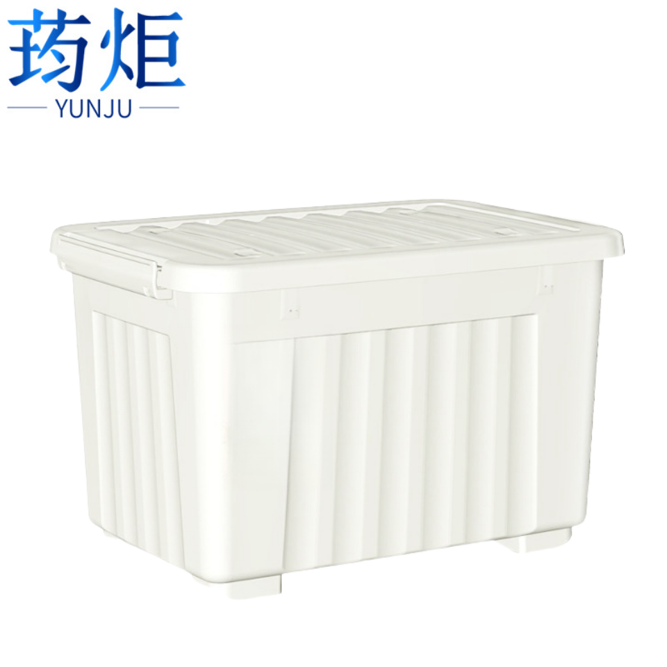 收纳箱.高清大图
