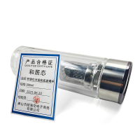 和居态 梓钢红木铂晶底玻璃杯 380ml 个